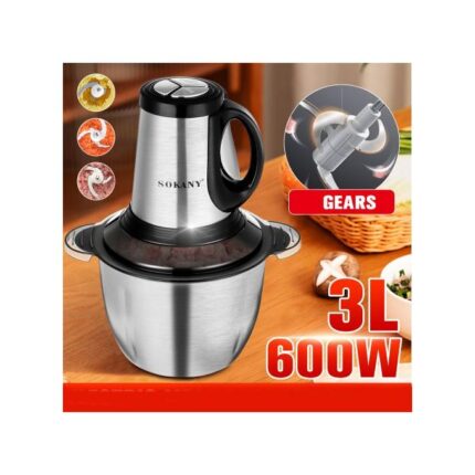 Sokany Wonder Chopper All Steel Body 600 Watt - 3.0 L (SK- 7011)